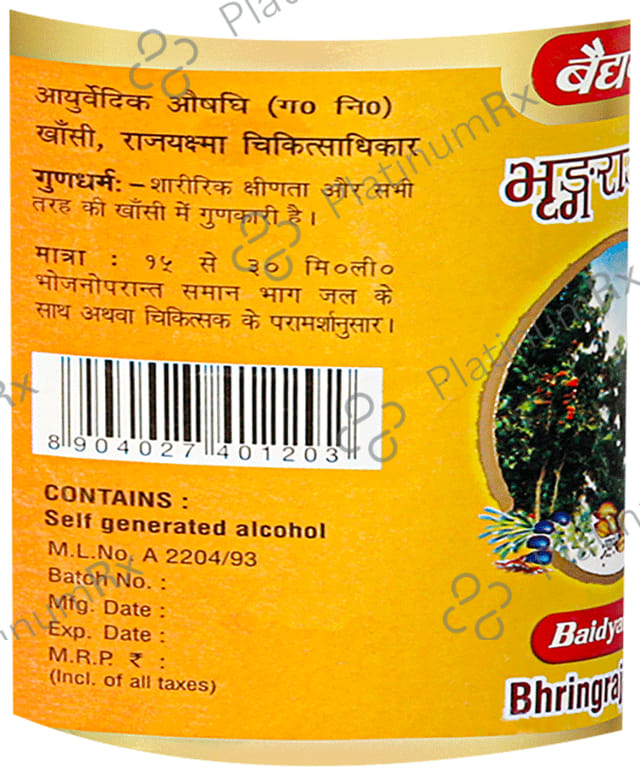 Baidyanath (Noida) Bhringrajasava