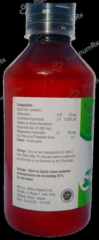 Adcool OM Mint Sugar Free Gel 170ml