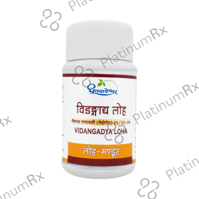 Dhootapapeshwar Vidangadya Loha Tablet