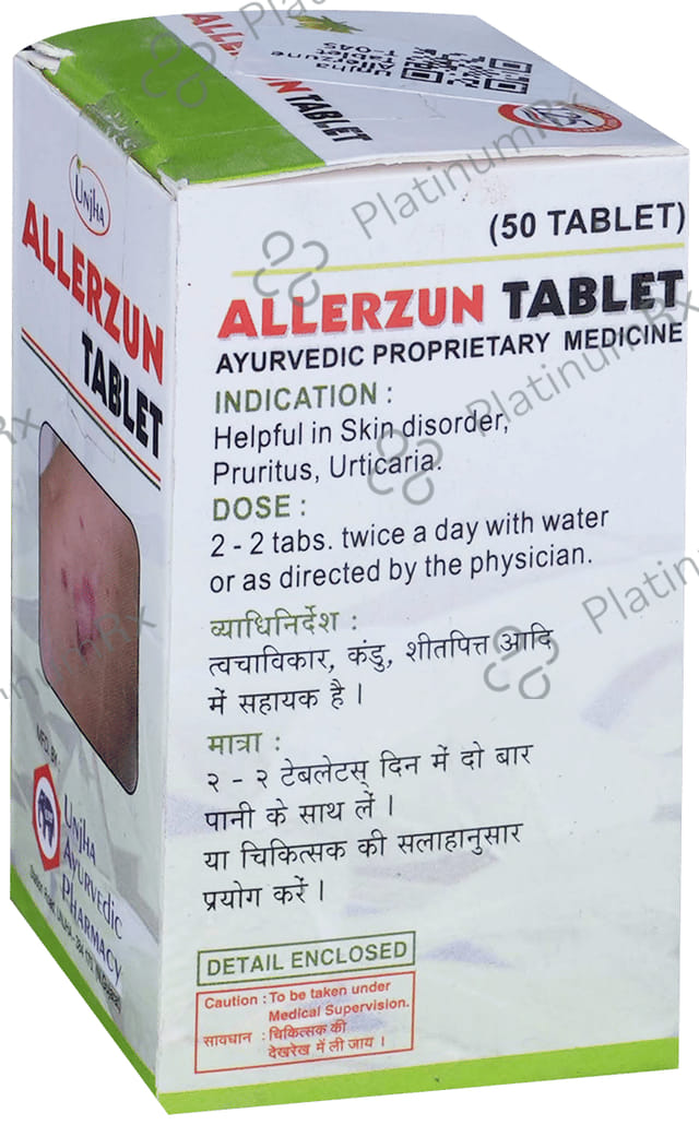Unjha Allerzune Tablet 50 tablets