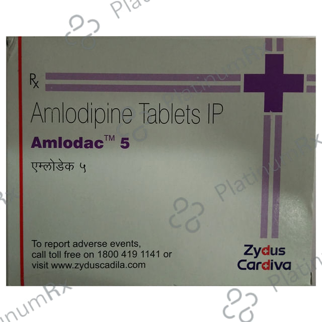 Mytra 200mg Capsule 7s