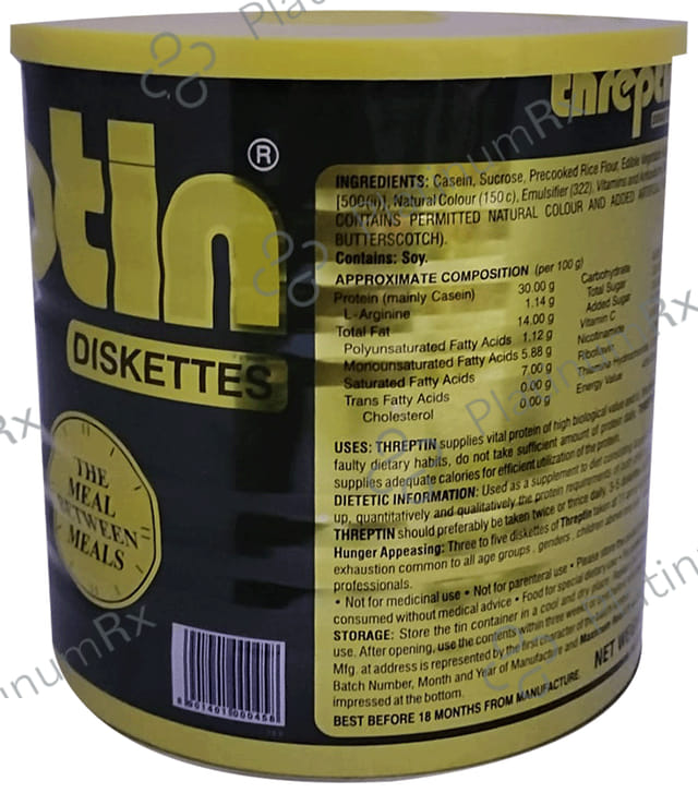Threptin Flavour Vanilla Diskettes 1kg