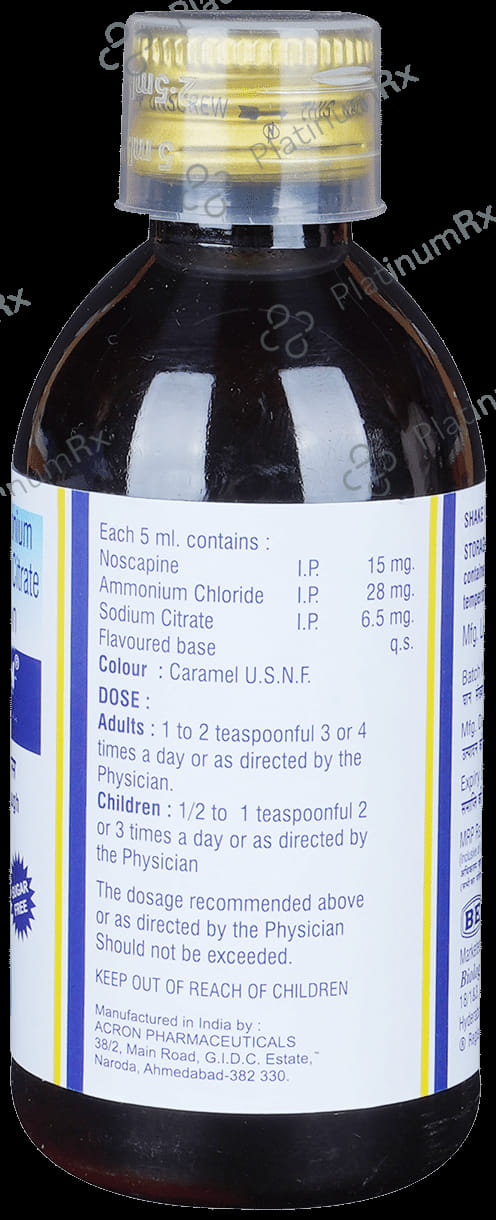 New Coscopin Plus Oral Suspension Sugar Free 100ml