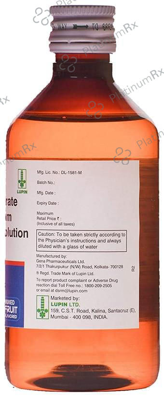 Lupilyzer 375/1100mg Mixed Fruit Oral Solution 200ml