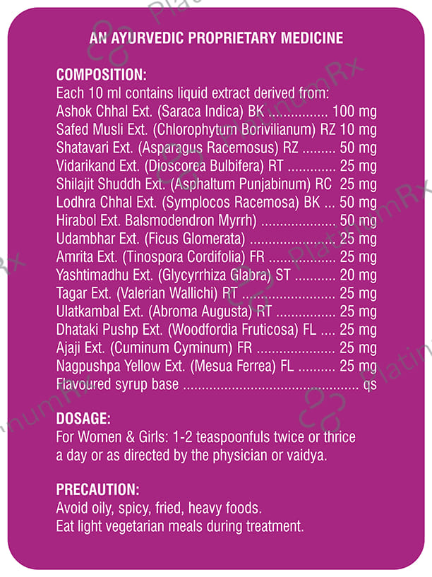 Meditek Meditone Uterine Syrup for Irregular Period, Vaginal Infection and White Discharge (225ml Each) 1 Bottle