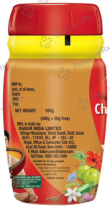 Dabur Chyawanprash 550gm
