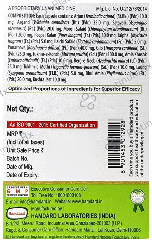 Hamdard Imyoton Capsule