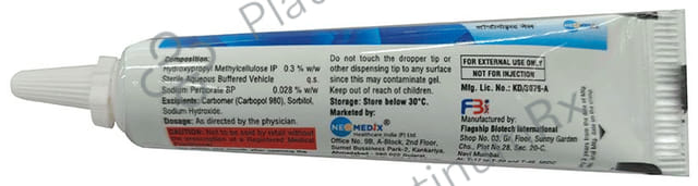 Optimoist Ophthalmic Gel 10gm
