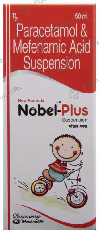 Nobel Plus 50/125mg Suspension 60ml