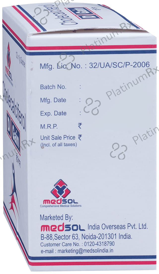 D Gain Sachet 1 Sachet