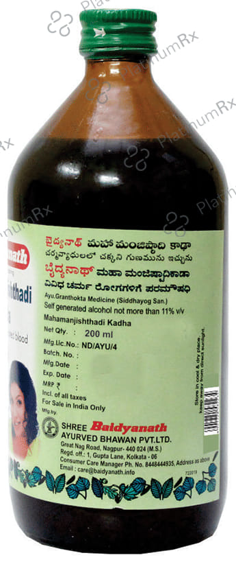 Baidyanath (Nagpur) Mahamanjishthadi Kadha 200 ml