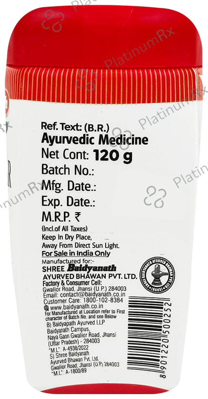 Baidyanath (Jhansi) Avipattikar Churna 120gm