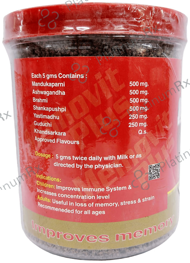 Jain Memovit Plus Brahmi Chocolate Granules 500 gm