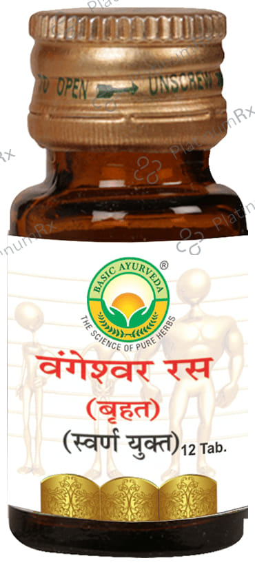 Basic Ayurveda Brihat Bangeshwar Ras 12 tablets