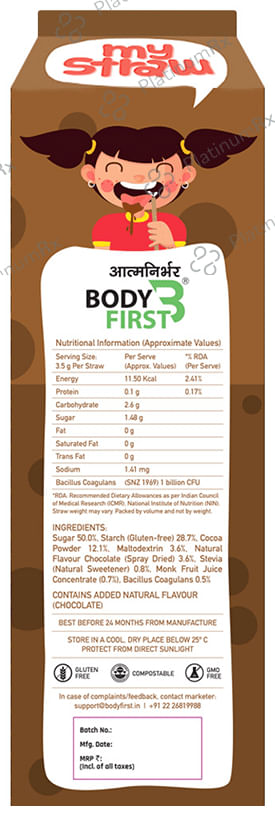 Body First My Straw Probiotic Beaded Straw Chocolate Girl