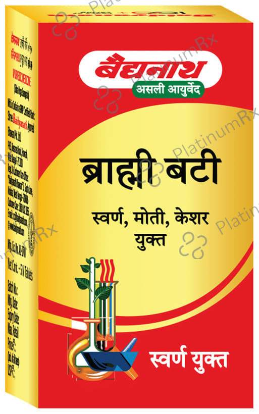 Baidyanath Brahmi Bati with Gold