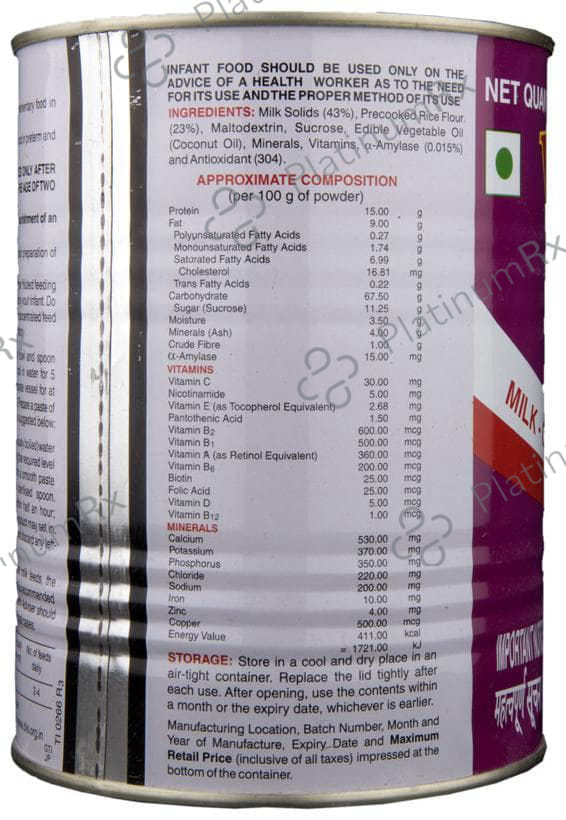 Veelac First Powder 400gm