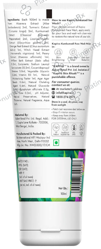 Kapiva Reduce Pigmentation & Dark Spots Skin Rituals Glow Kumkumadi Face Wash