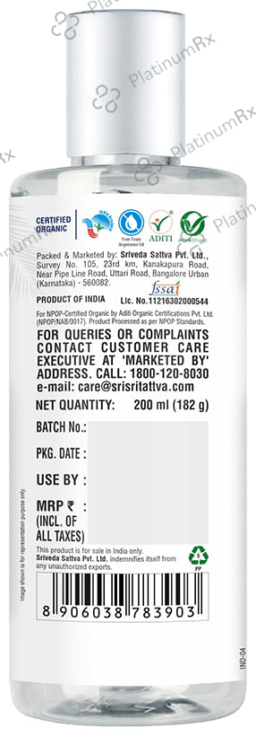 Sri Sri Tattva Organic Cold-Pressed Virgin Coconut Oil 200 ml