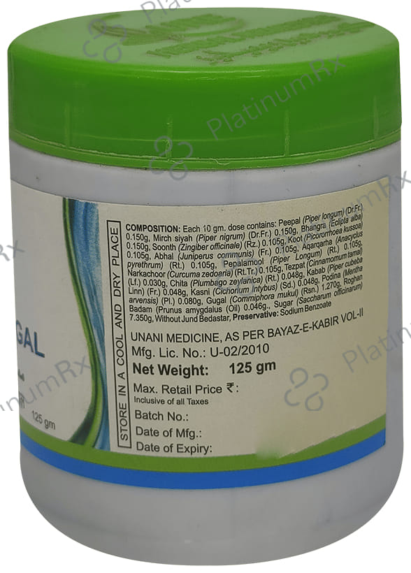 Cure Herbal Remedies Majun Jograj Gugal