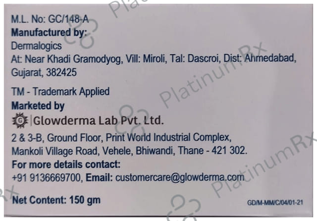 Moiz MM 2% Cream 150gm