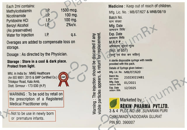 Methy AB Injection 2ml