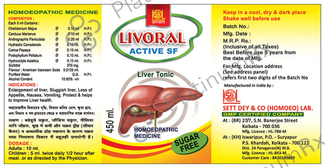 Sett Dey Livoral Sugar Free Syrup 450 ml