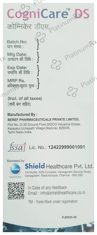 Cognicare DS Syrup 200ml