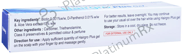 Hairgro Plus Gel 50gm