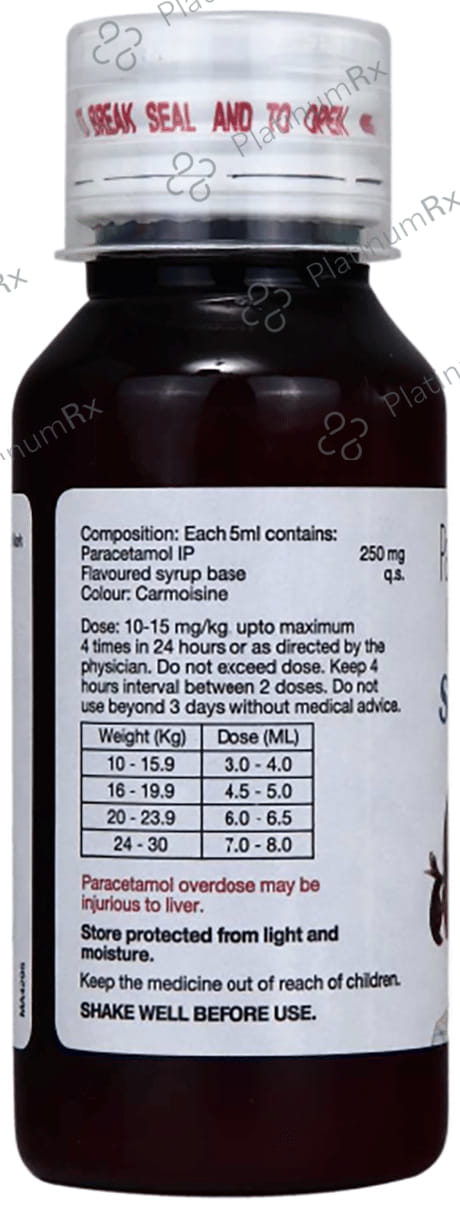 Suppol 250mg Oral Suspension 60ml
