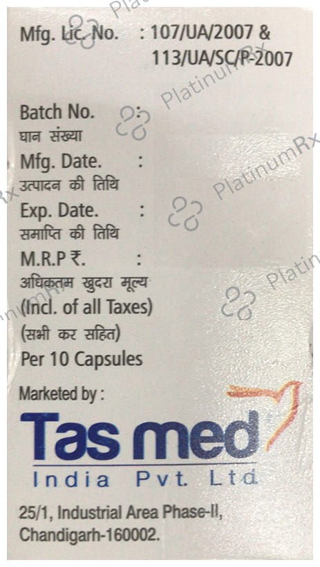 Benmec 300mg/1500mcg Capsule 10s