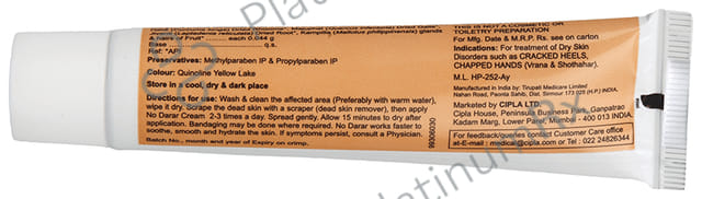 NO Darar Cream
