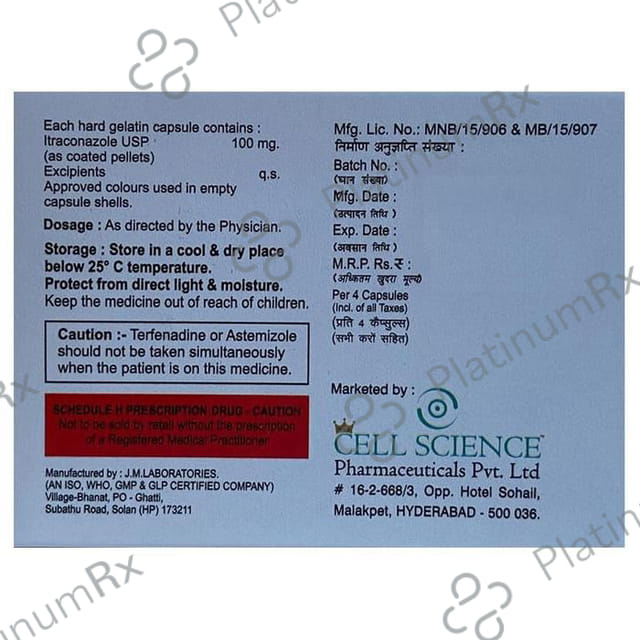 Sporacell 100 Capsule