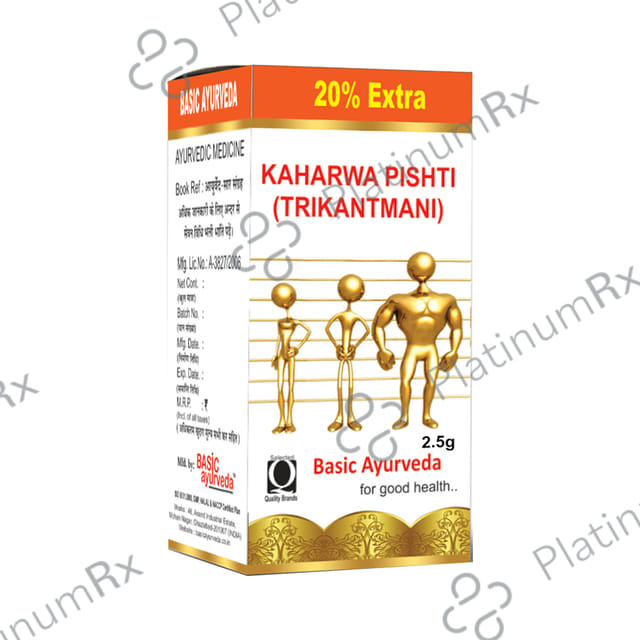 Basic Ayurveda Kaharwa Pishti (Trikantmani)