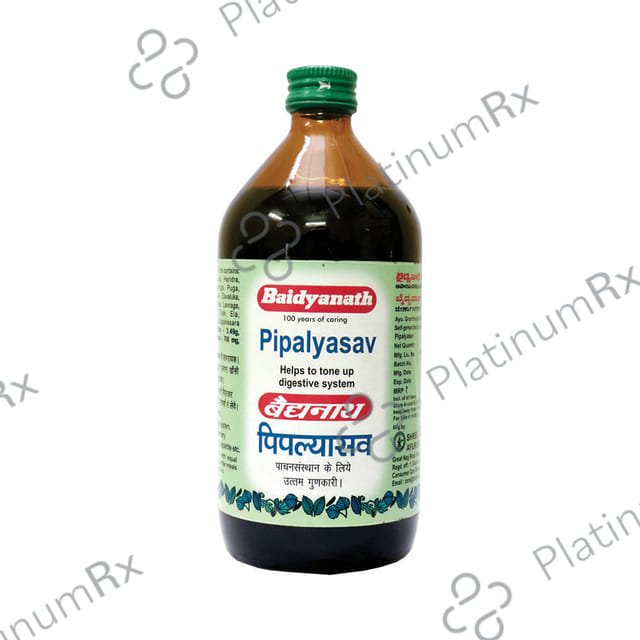 Baidyanath (Nagpur) Pipalyasav