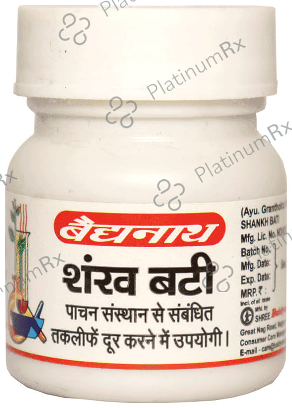Baidyanath (Nagpur) Shankh Bati