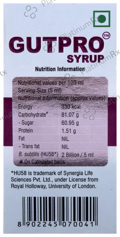 Gutpro 2B Syrup 30ml