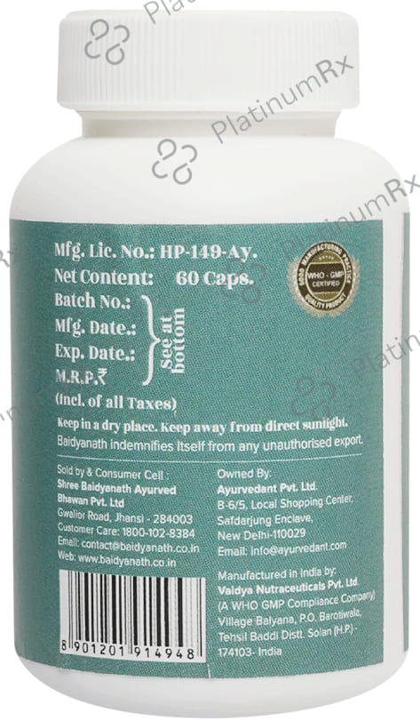 Ayurvedant Skin Sage Capsule