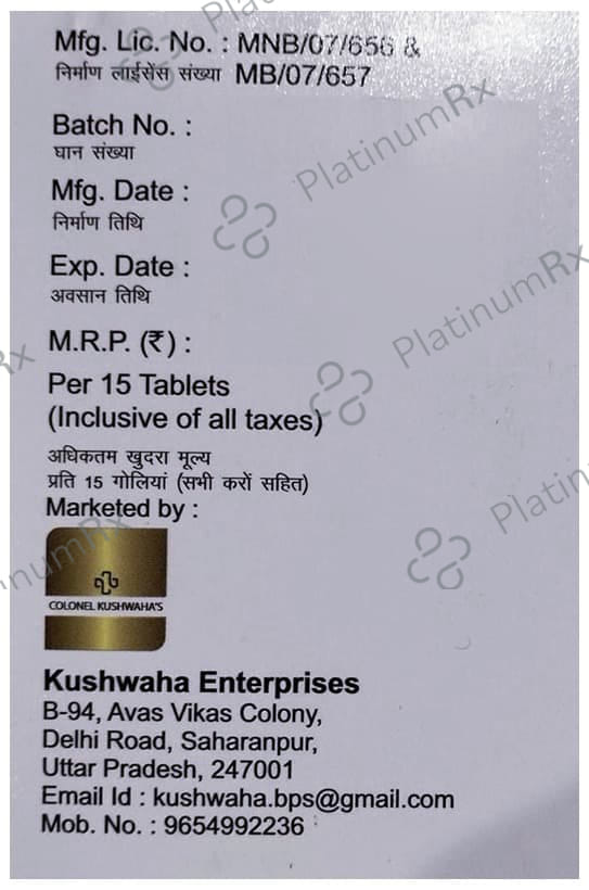 Kushwaha Enterprises Gun Cal D3 Tablet 15s
