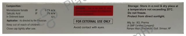 Melafuse-S Ointment