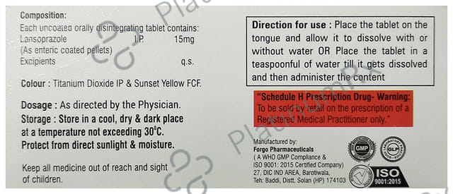 Lanspiron 15mg Junior Tablet DT 10s