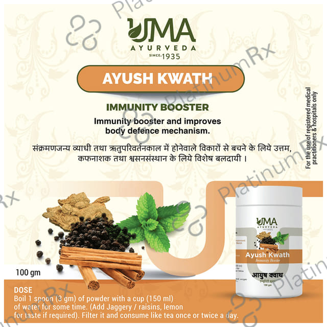 Uma Ayurveda Ayush Kwath Immunity Booster