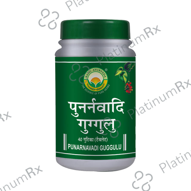 Basic Ayurveda Punarnavadi Guggulu Tablet